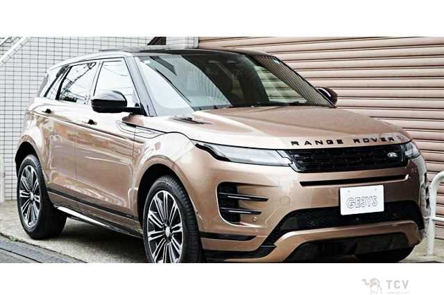 2024 Land Rover Range Rover Vogue