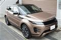 2024 Land Rover Range Rover Vogue
