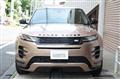 2024 Land Rover Range Rover Vogue