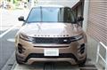 2024 Land Rover Range Rover Vogue