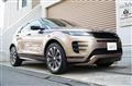 2024 Land Rover Range Rover Vogue