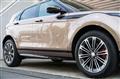 2024 Land Rover Range Rover Vogue