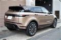 2024 Land Rover Range Rover Vogue