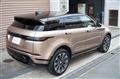 2024 Land Rover Range Rover Vogue