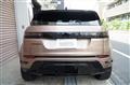 2024 Land Rover Range Rover Vogue