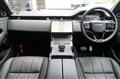 2024 Land Rover Range Rover Vogue