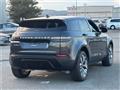 2023 Land Rover Range Rover Vogue