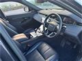 2023 Land Rover Range Rover Vogue
