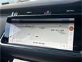 2023 Land Rover Range Rover Vogue
