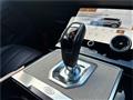 2023 Land Rover Range Rover Vogue