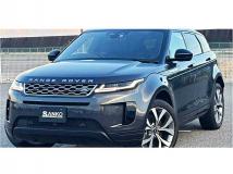 2023 Land Rover Range Rover Vogue