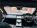 2023 Land Rover Range Rover Vogue