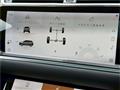 2023 Land Rover Range Rover Vogue