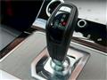 2023 Land Rover Range Rover Vogue