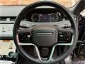 2023 Land Rover Range Rover Vogue