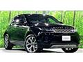 2023 Land Rover Range Rover Vogue
