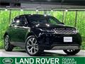 2023 Land Rover Range Rover Vogue