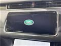2023 Land Rover Range Rover Vogue
