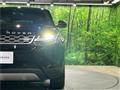 2023 Land Rover Range Rover Vogue
