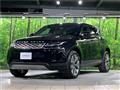 2023 Land Rover Range Rover Vogue