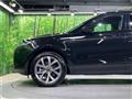 2023 Land Rover Range Rover Vogue