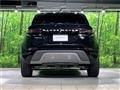 2023 Land Rover Range Rover Vogue