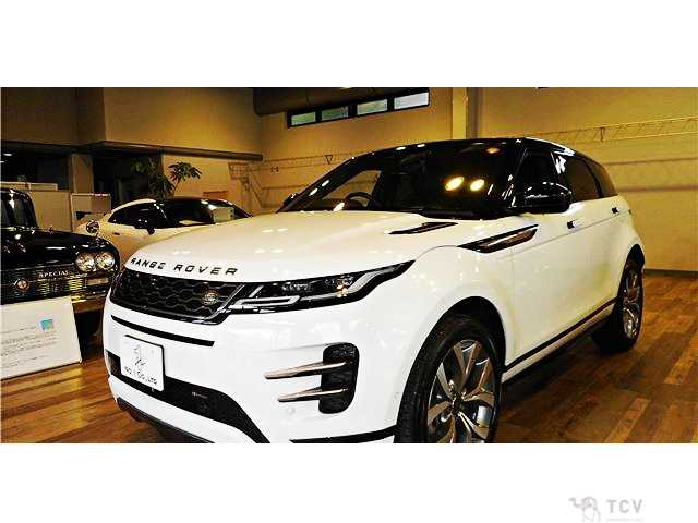 2023 Land Rover Range Rover Vogue