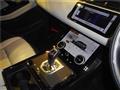 2023 Land Rover Range Rover Vogue