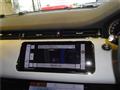 2023 Land Rover Range Rover Vogue