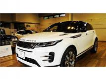 2023 Land Rover Range Rover Vogue