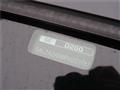 2023 Land Rover Range Rover Vogue