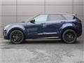 2023 Land Rover Range Rover Vogue
