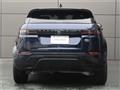2023 Land Rover Range Rover Vogue
