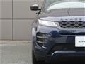 2023 Land Rover Range Rover Vogue