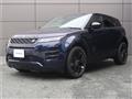 2023 Land Rover Range Rover Vogue