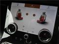 2023 Land Rover Range Rover Vogue
