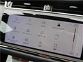 2023 Land Rover Range Rover Vogue
