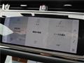 2023 Land Rover Range Rover Vogue