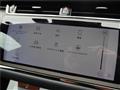 2023 Land Rover Range Rover Vogue