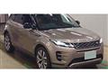 2023 Land Rover Range Rover Vogue