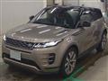 2023 Land Rover Range Rover Vogue