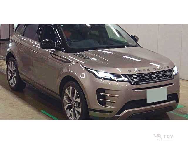 2023 Land Rover Range Rover Vogue