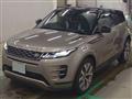 2023 Land Rover Range Rover Vogue