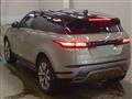 2023 Land Rover Range Rover Vogue