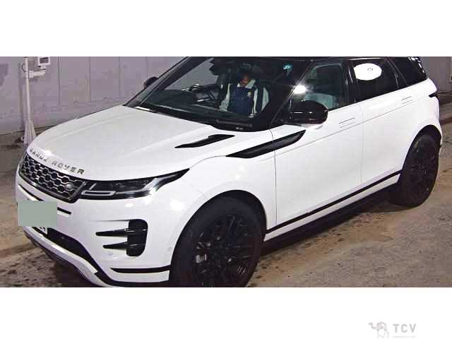 2023 Land Rover Range Rover Vogue