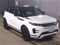 2023 Land Rover Range Rover Vogue