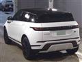 2023 Land Rover Range Rover Vogue