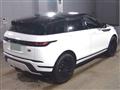 2023 Land Rover Range Rover Vogue