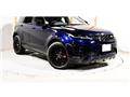 2023 Land Rover Range Rover Vogue