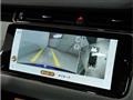 2023 Land Rover Range Rover Vogue